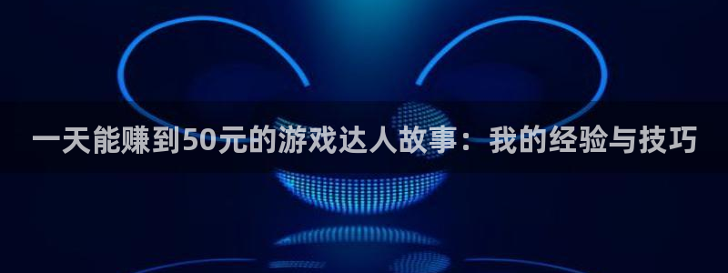 杏宇娱乐登录官网下载