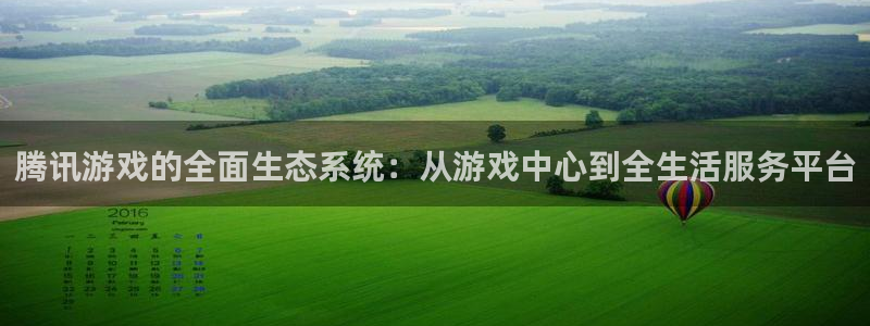 杏宇娱乐总代理