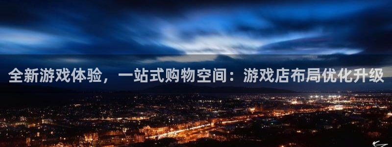 杏宇平台注册地址在哪里