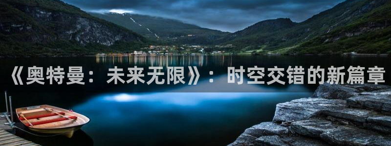 杏宇娱乐登录官网入口