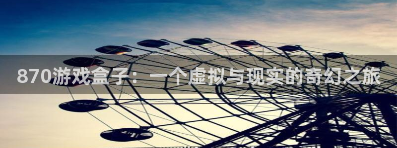 杏宇娱乐平台最新版下载官网苹果