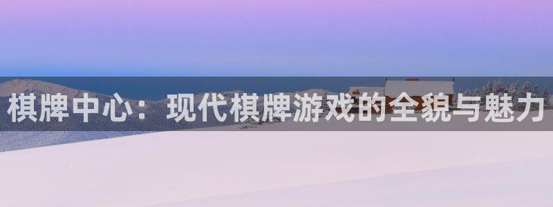 杏宇平台代理注册