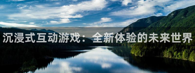 杏宇娱乐登录官网网址是什么